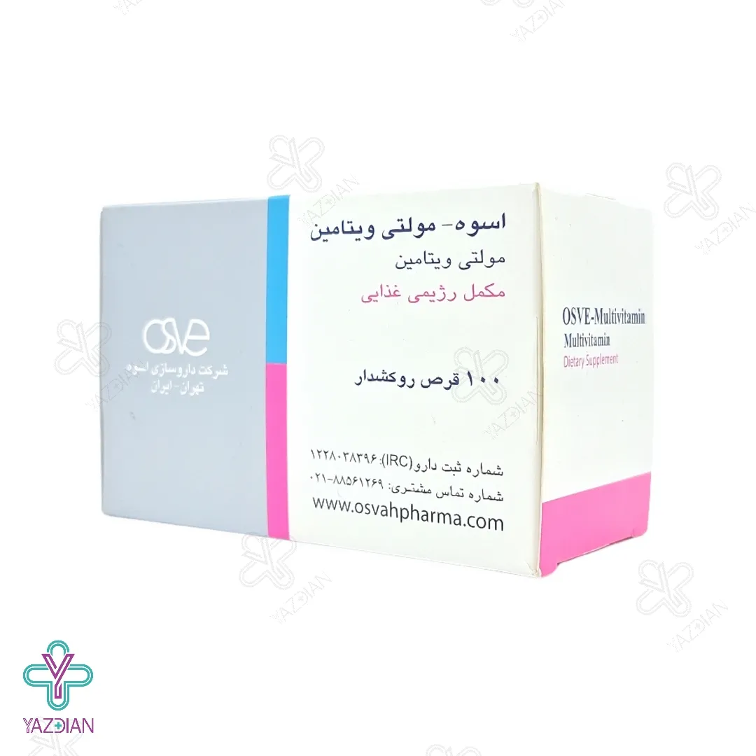 قرص مولتی ویتامین اسوه - 100 عددی