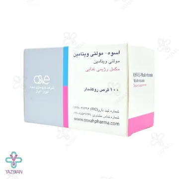 قرص مولتی ویتامین اسوه - 100 عددی