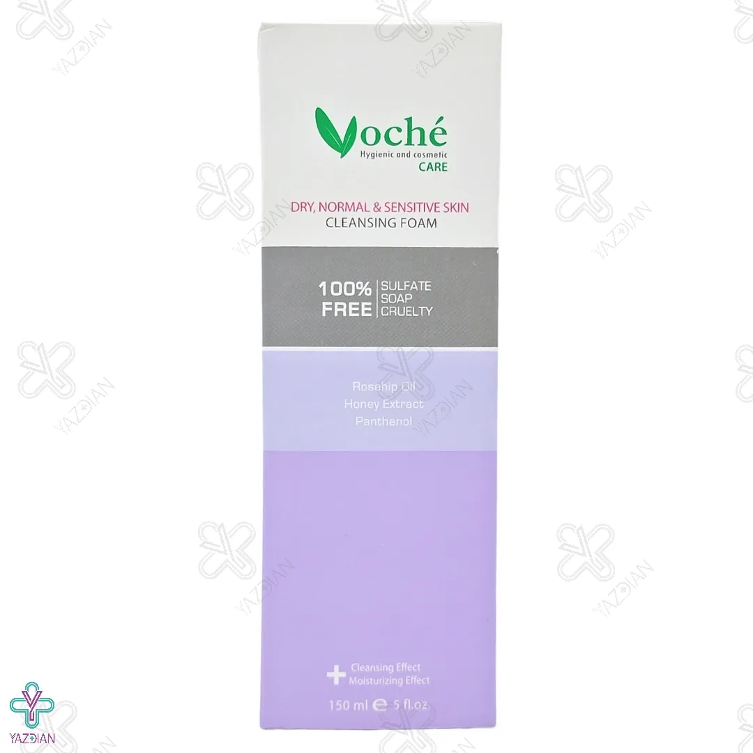 فوم شستشو صورت پوست خشک و حساس Voche وچه - 150 میلی لیتر