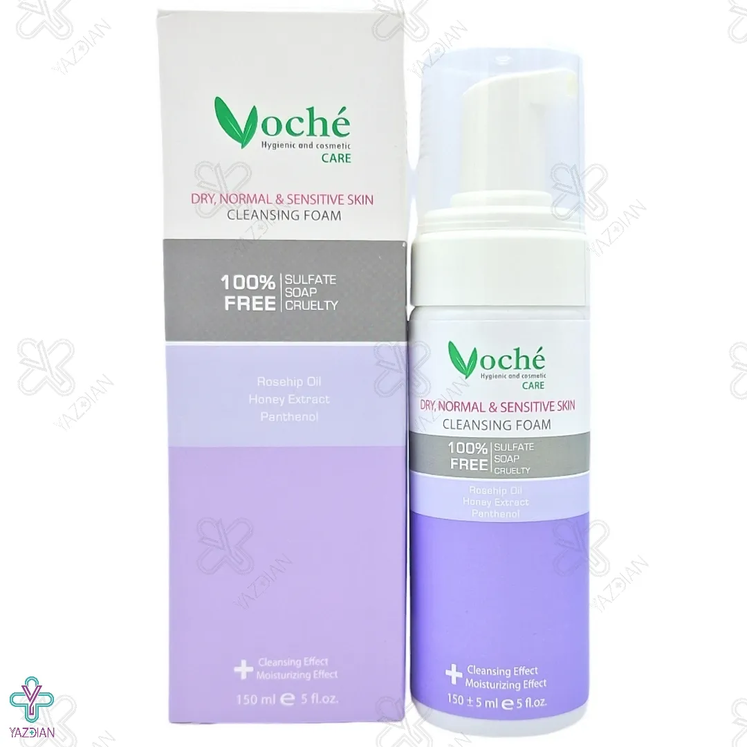 فوم شستشو صورت پوست خشک و حساس Voche وچه - 150 میلی لیتر