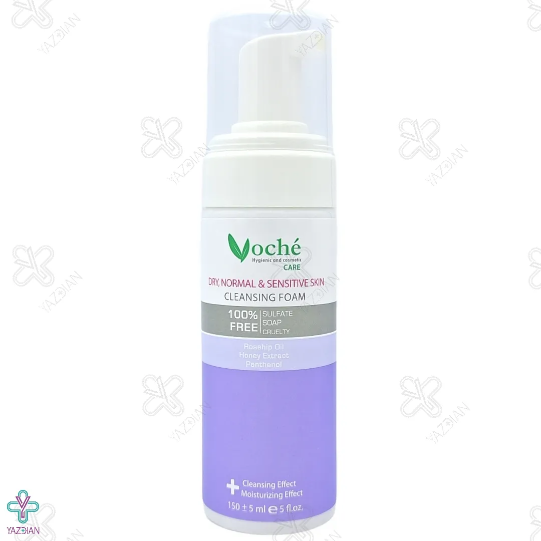 فوم شستشو صورت پوست خشک و حساس Voche وچه - 150 میلی لیتر
