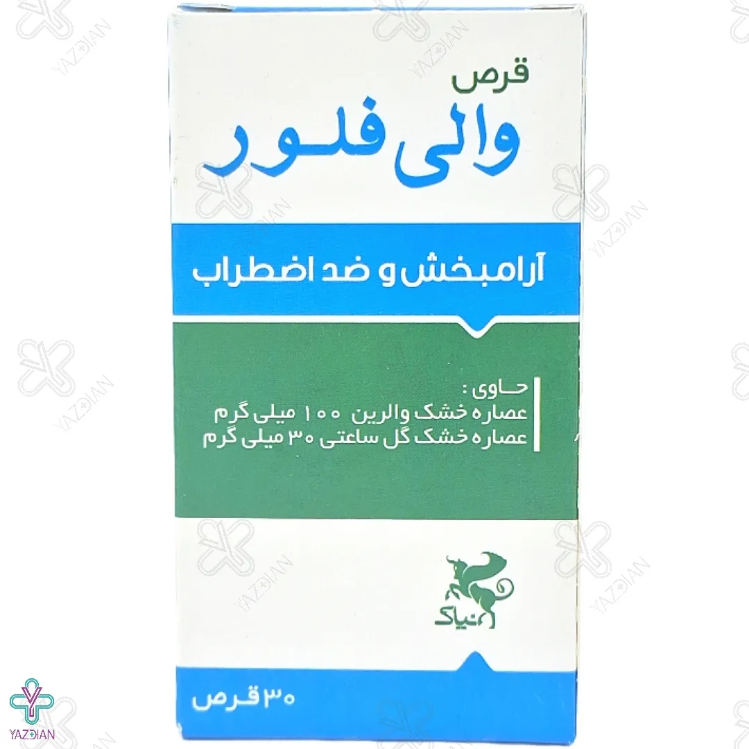 قرص گیاهی آرام بخش والی فلور نیاک - 30 عددی