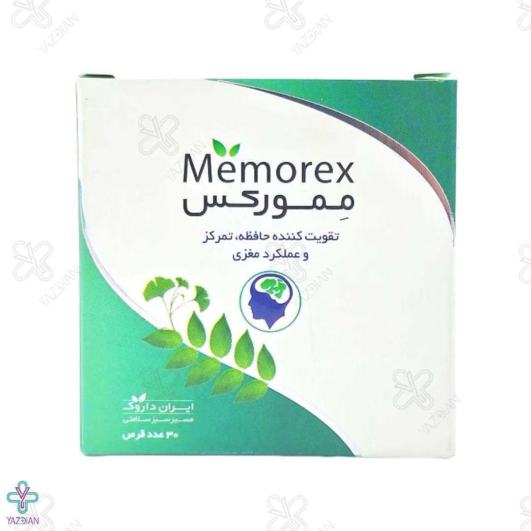 قرص تقویت حافظه ممورکس ایران داروک - 30 عددی
