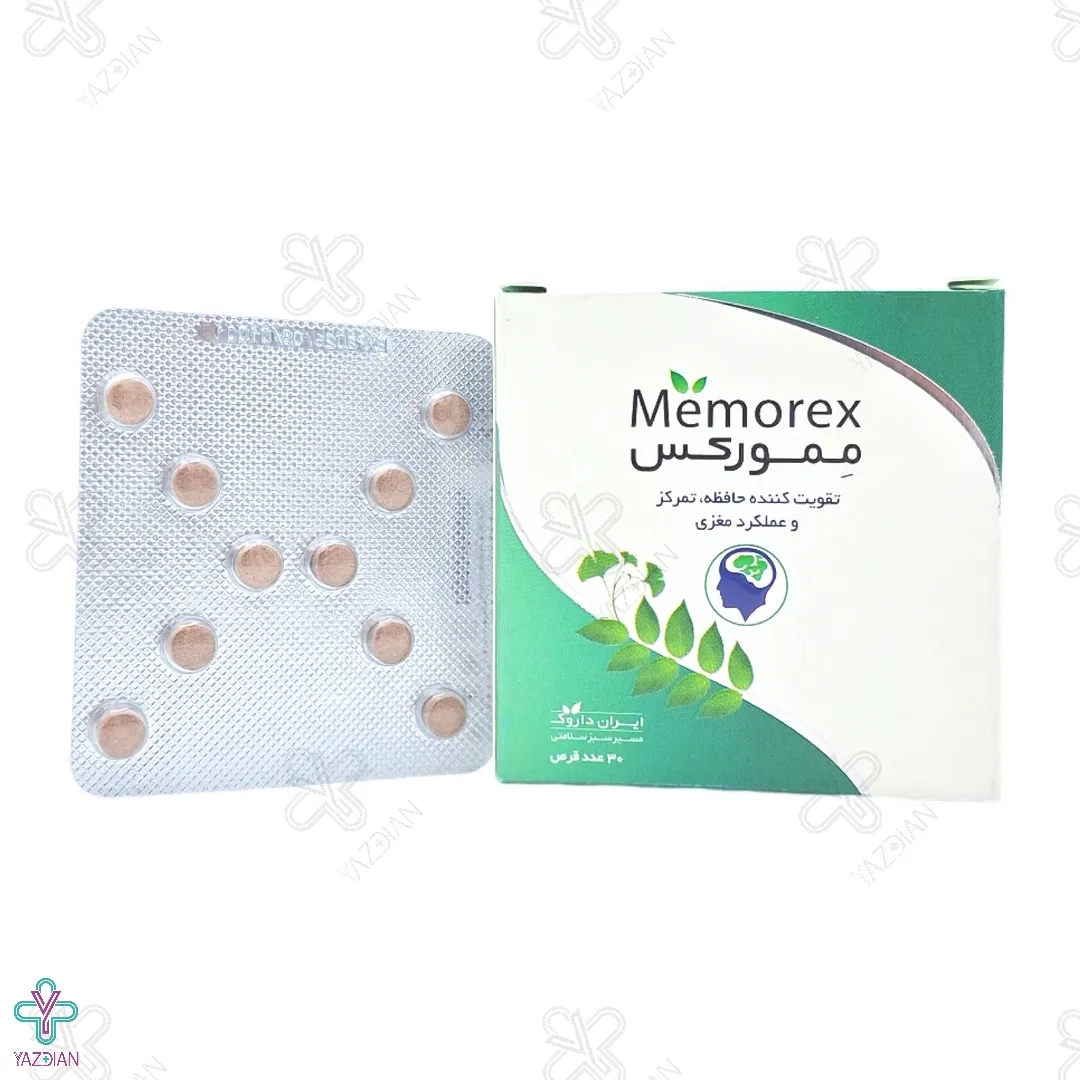 قرص تقویت حافظه ممورکس ایران داروک - 30 عددی