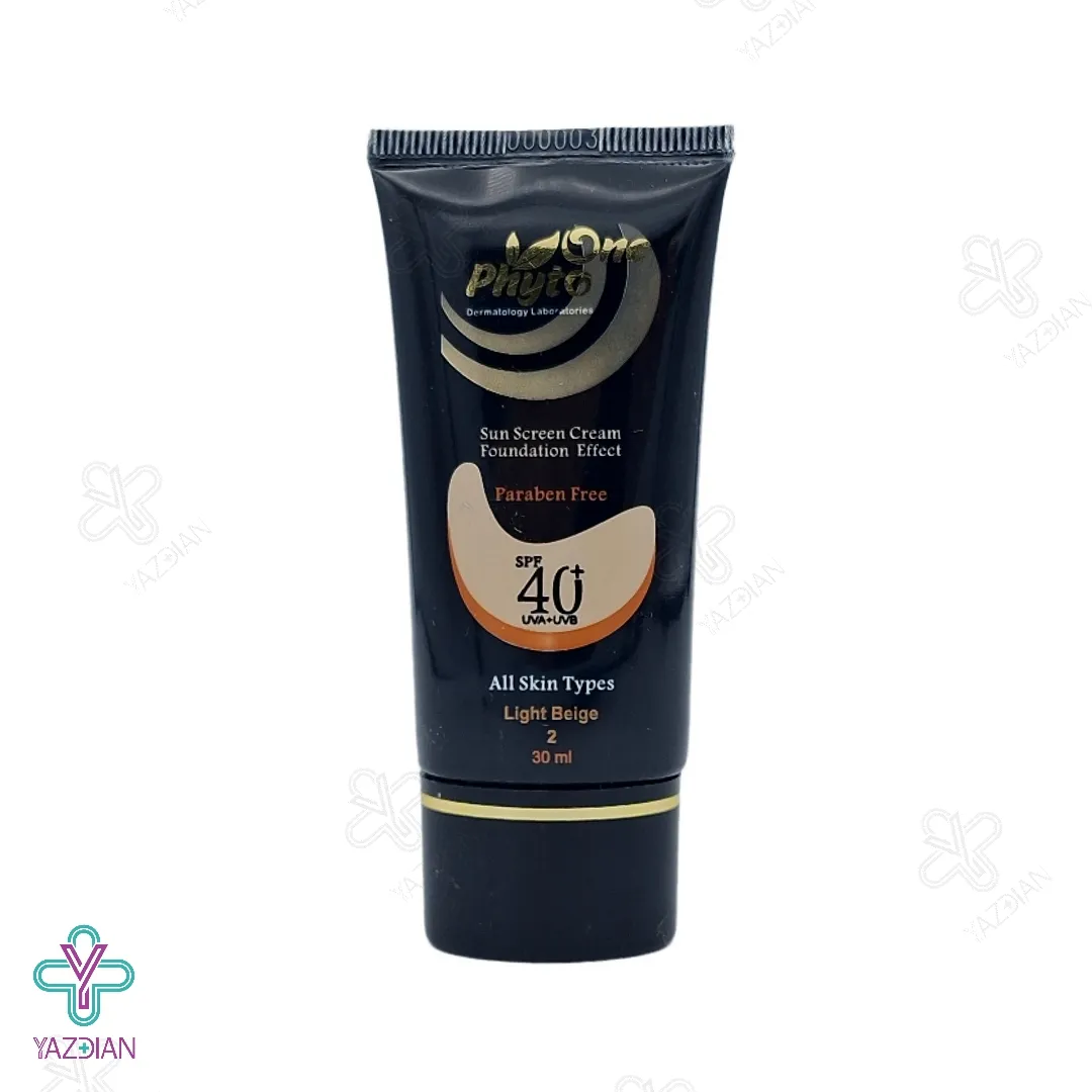 کرم ضد آفتاب SPF40 کرم پودری فیتووان مناسب انواع پوست - بژ روشن شماره2