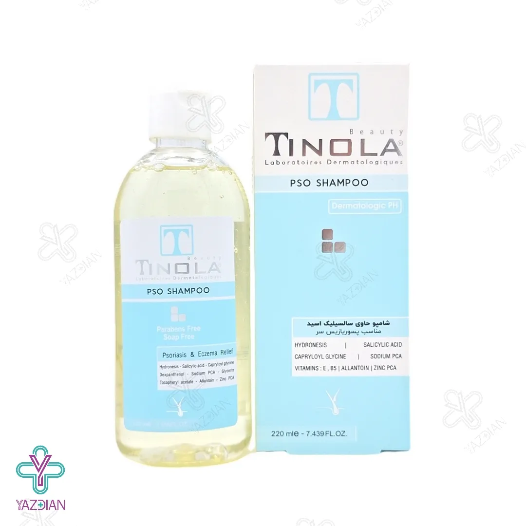 شامپو پسوریازیس تینولا حاوی سالیسیلیک اسید - 220 میلی لیتر
