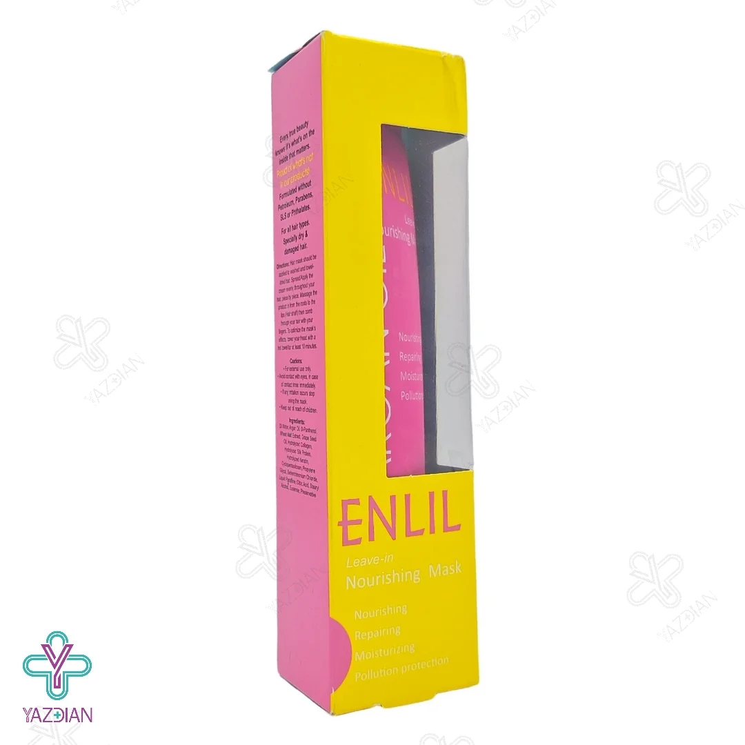 ماسک مو تقویت کننده روغن آرگان انلیل (بدون آبکشی) - 100 میلی لیتر