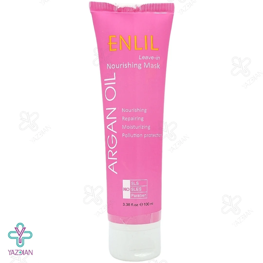 ماسک مو تقویت کننده روغن آرگان انلیل (بدون آبکشی) - 100 میلی لیتر