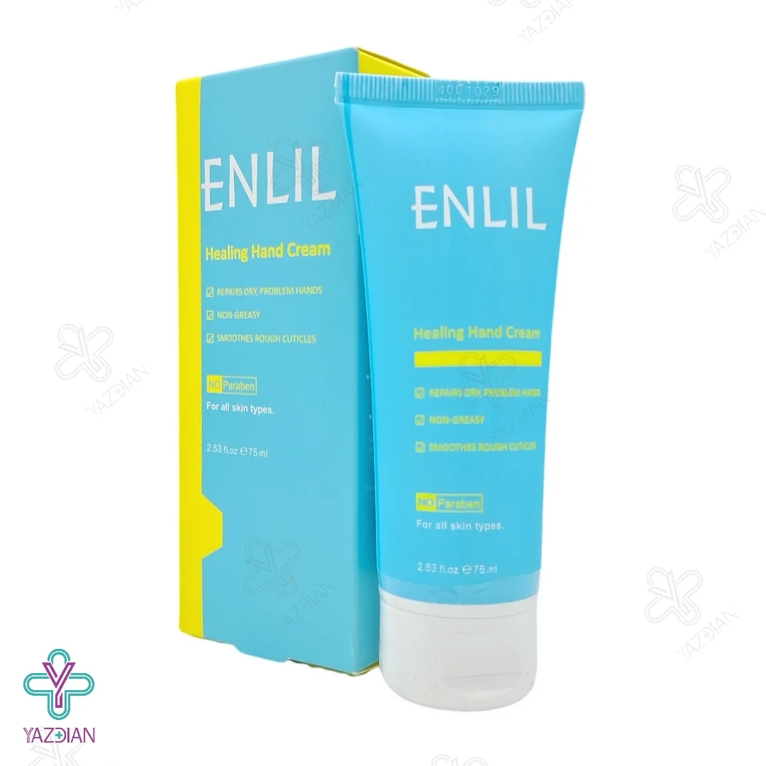 کرم دست نرم کننده و ترمیم کننده انلیل - 75 میلی لیتر