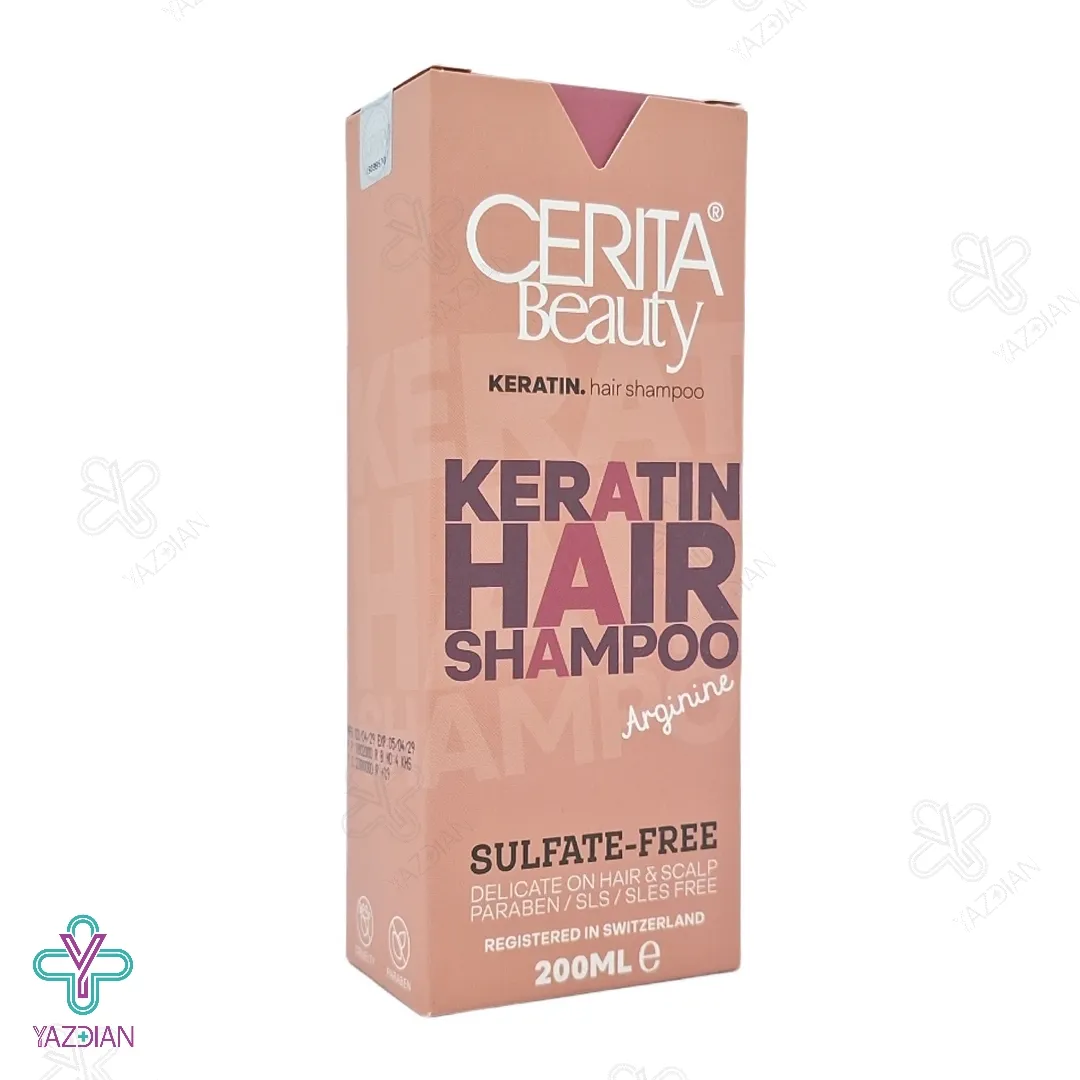 شامپو بدون سولفات کراتینه سریتا - 200 میلی لیتر