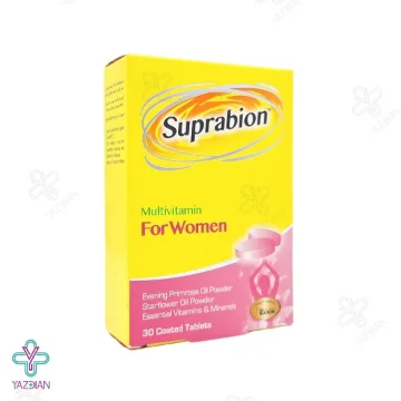 قرص مولتی ویتامین بانوان سوپرابیون - 30 عددی	