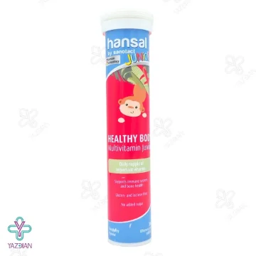 قرص جوشان مولتی ویتامین کودکان جونیور هانسال - 20 عددی