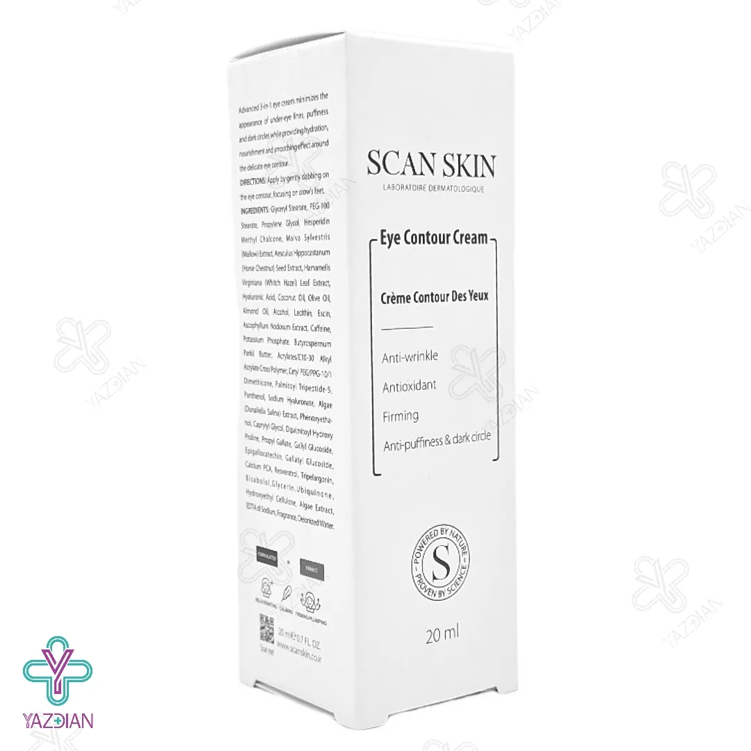 کرم دور چشم ضد چروک اسکن اسکین - 20 میلی لیتر 
