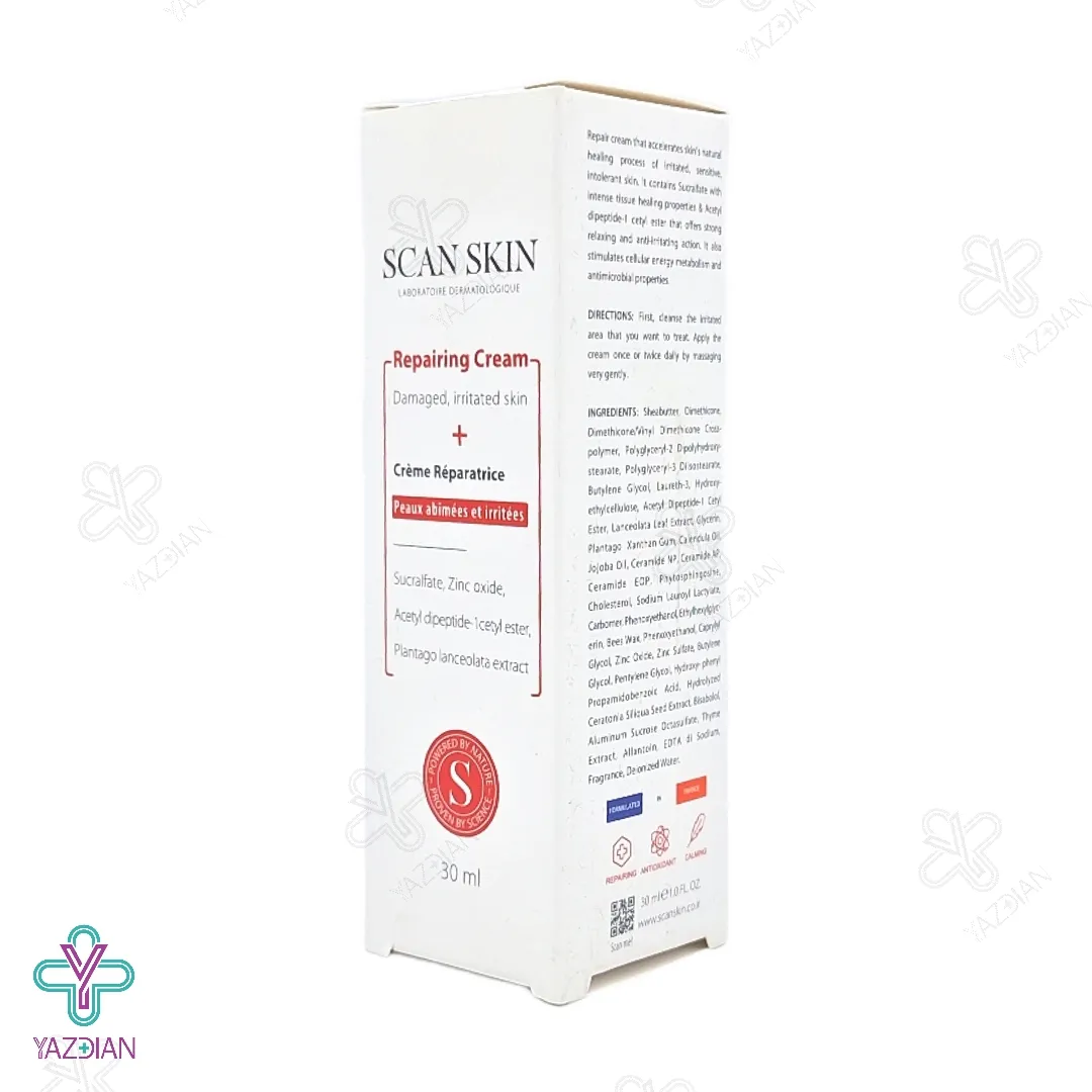 کرم ترمیم کننده اسکن اسکین - 30 میلی لیتر