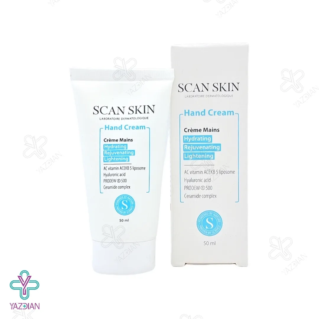 کرم دست روشن کننده و ضد چروک اسکن اسکین - 50 میلی لیتر