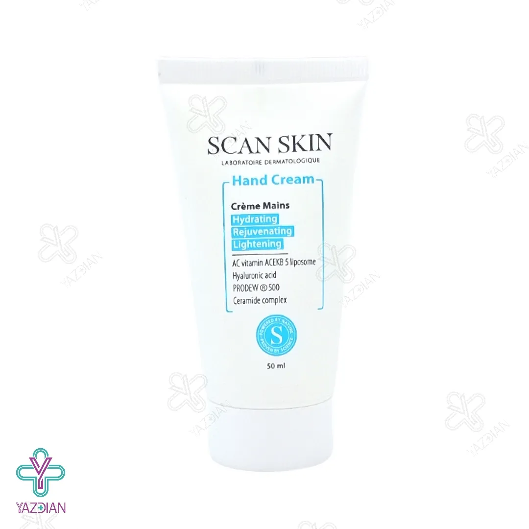 کرم دست روشن کننده و ضد چروک اسکن اسکین - 50 میلی لیتر