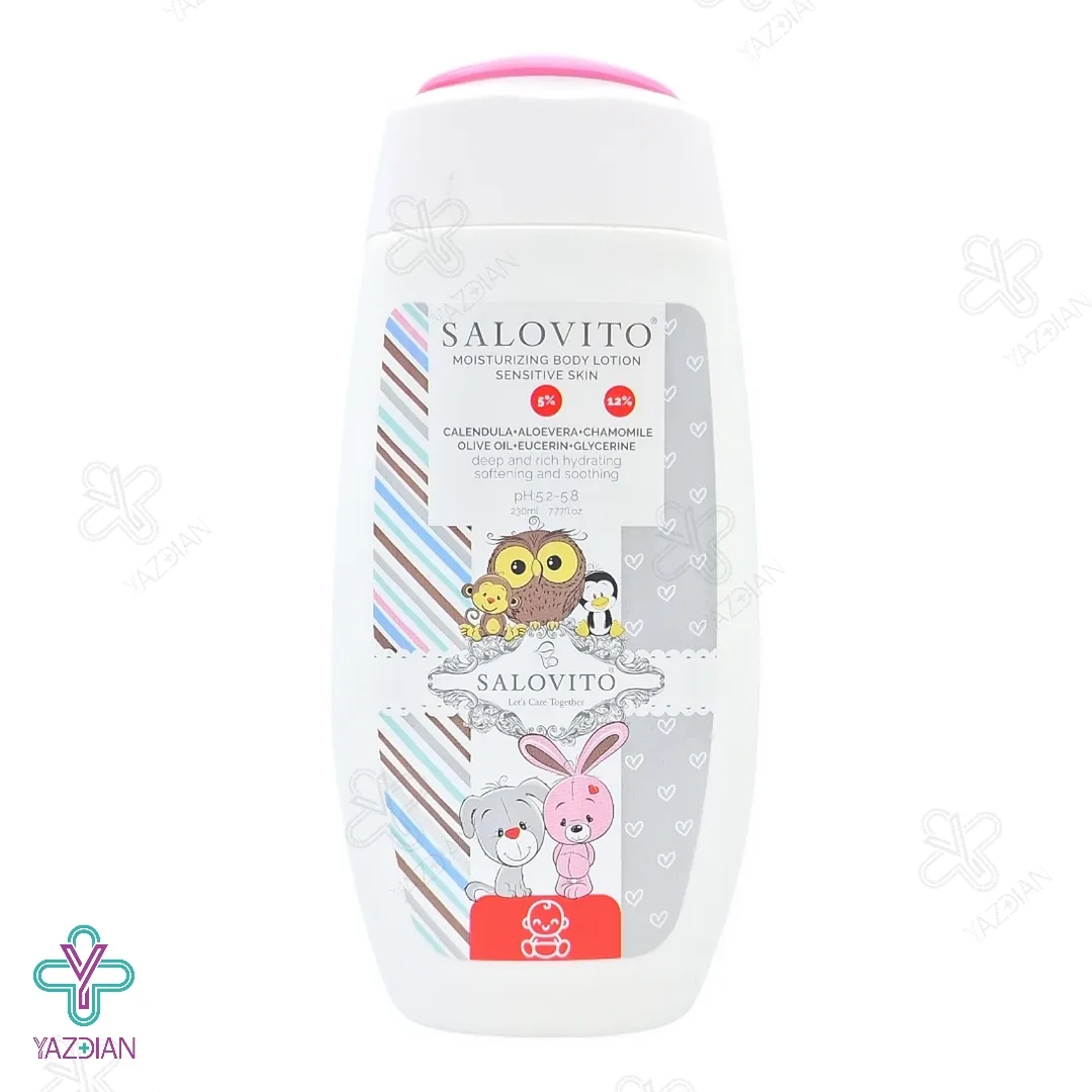 لوسیون مرطوب کننده سالوویتو حاوی 5 درصد آلوئه ورا مناسب کودکان زیر یکسال - 230 میلی لیتر	