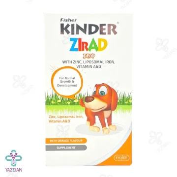قطره آهن و ویتامین زیراد فیشر کیندر - 30 میلی لیتر	