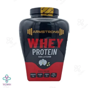 پودر پروتئین وی آرمسترانگ وانیلی - 1800 گرم	
