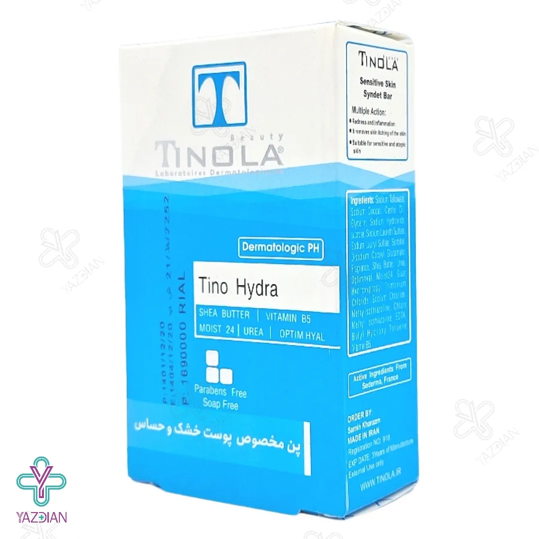 پن پوست خشک و حساس تینولا - 100 گرم	