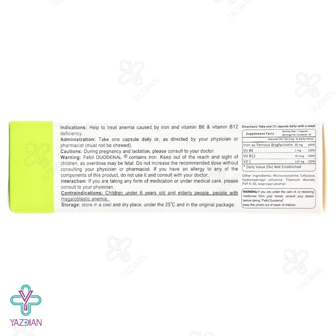 کپسول آهن فیفول دئودنال اینترافارم - 30 عددی	