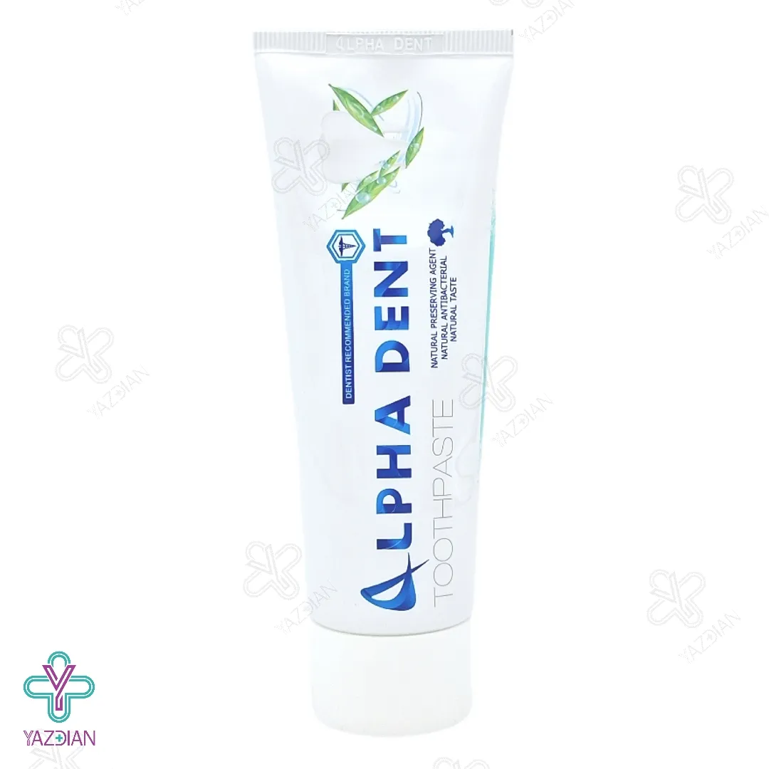 خمیر دندان طبیعی سفید کننده آلفا دنت - 75 میلی لیتر	