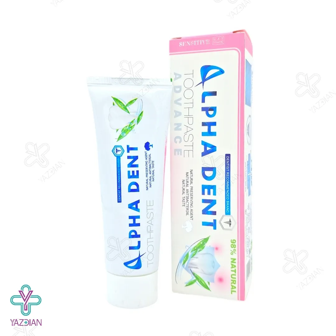 خمیر دندان طبیعی ضد حساسیت آلفا دنت - 75 میلی لیتر	