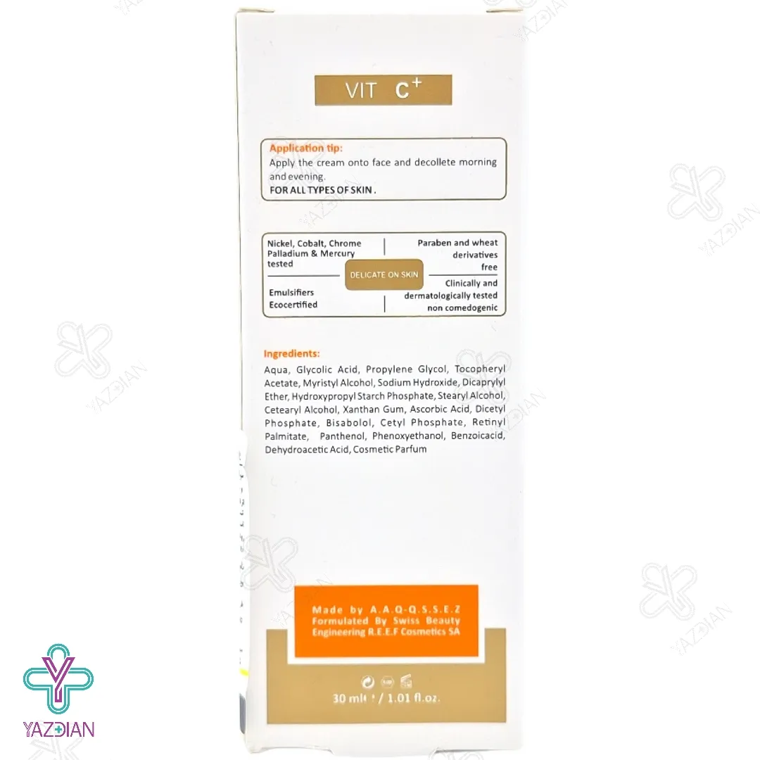 کرم ویتامین ث روشن کننده اچ ال - 30 میلی لیتر	