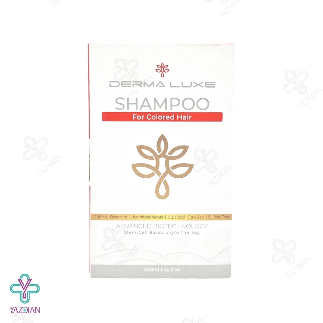 شامپو بدون سولفات درمالوکس مناسب موهای رنگ شده - 300 میلی لیتر	