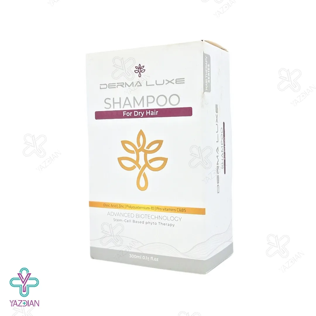 شامپو موهای خشک درمالوکس - 300 میلی لیتر	