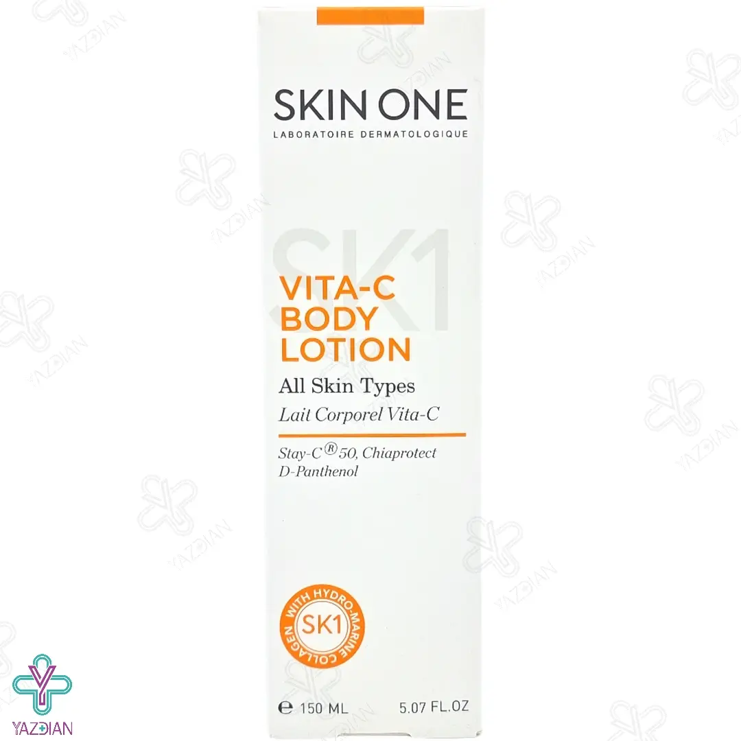 ژل شستشوی صورت مناسب پوست چرب و مختلط اسکین وان - 100 میلی لیتر	