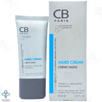 کرم مرطوب کننده دست سی بی پاریس - 50 میلی لیتر	