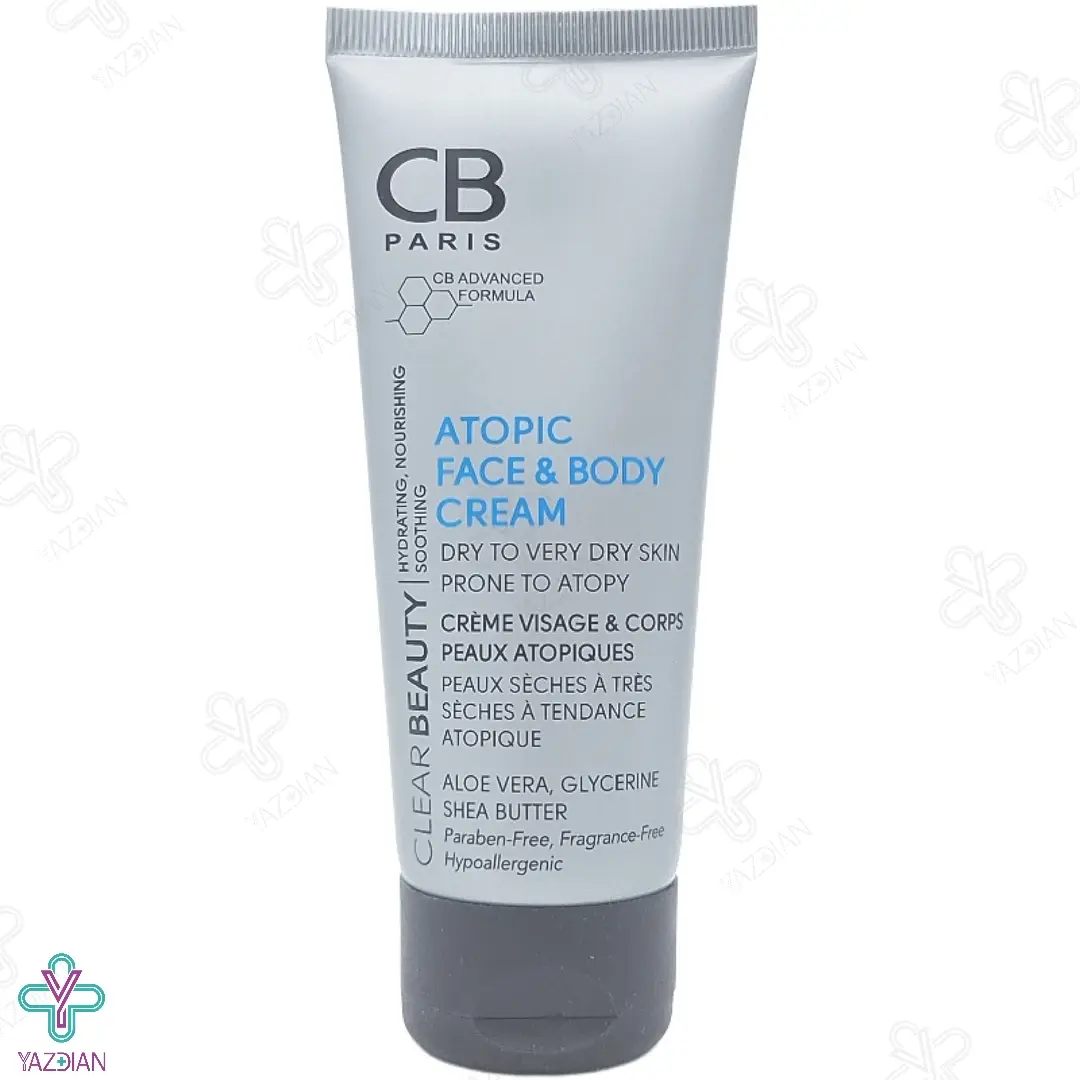 کرم مرطوب کننده صورت و بدن پوست خشک و خیلی خشک سی بی پاریس	