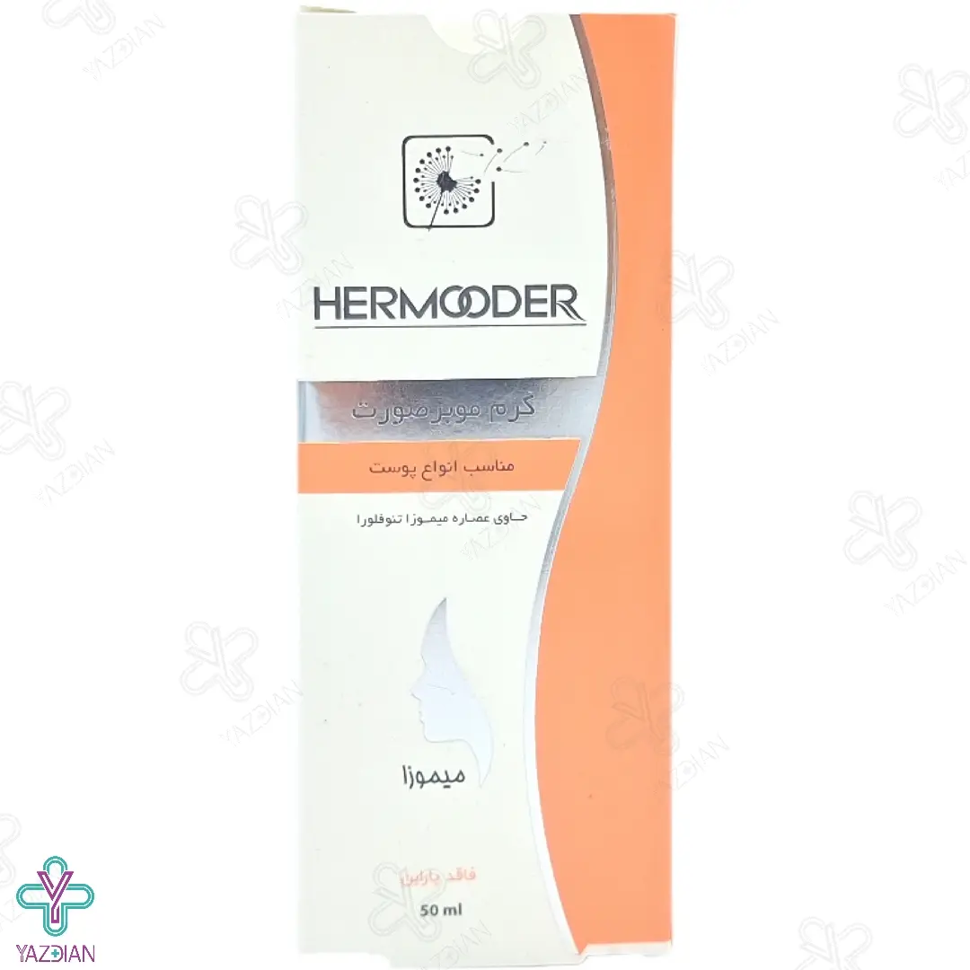 کرم ترمیم کننده میموزا سی گل - 30 میلی لیتر	