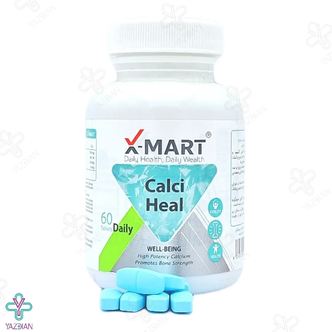 قرص تقویت استخوان کلسی هیل ایکس مارت - 60 عددی	