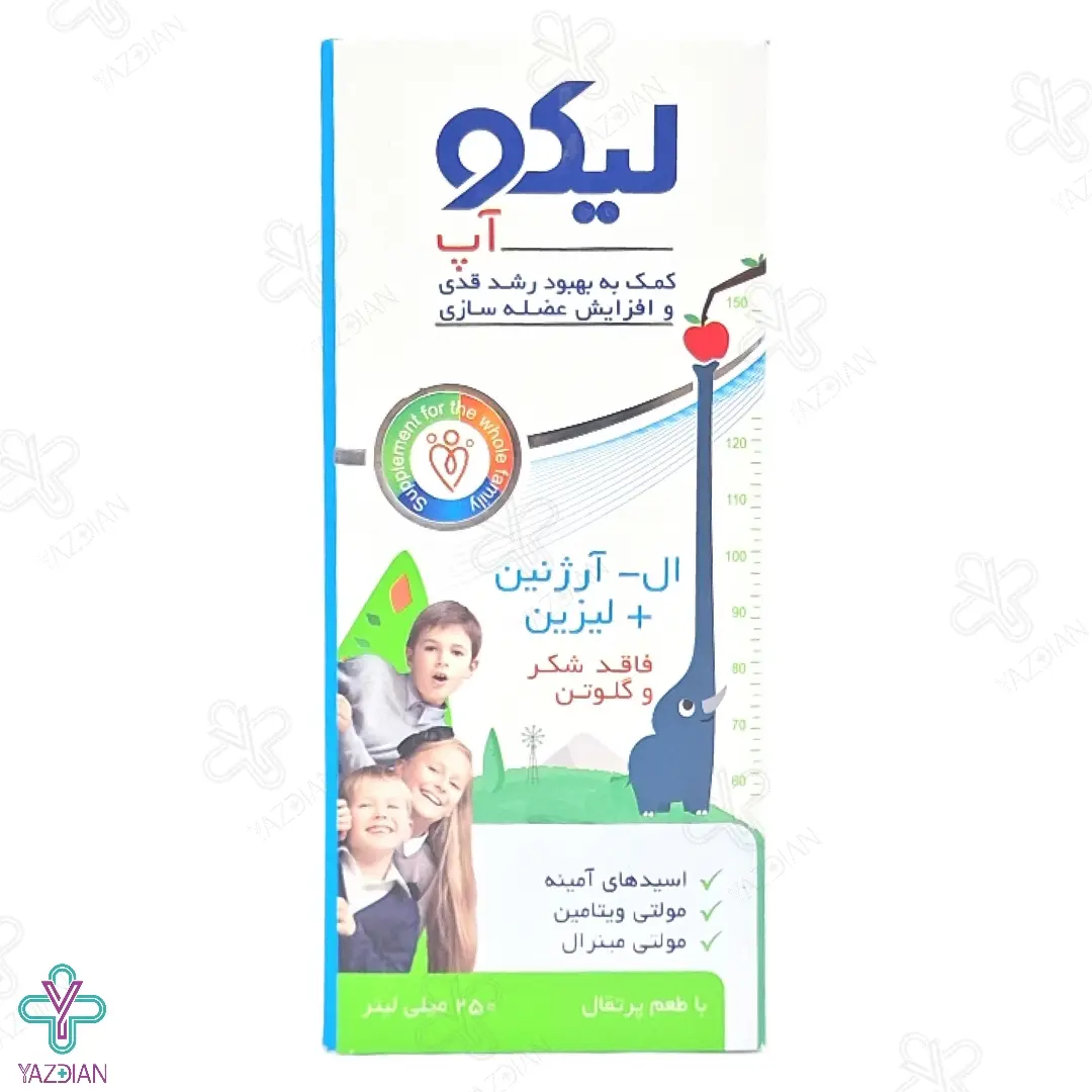 شربت تقویت رشد لیکو آپ ابیان فارمد - 250 میلی لیتر	
