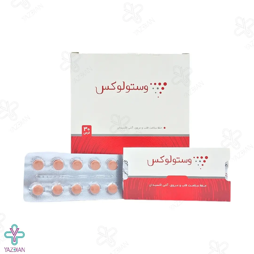 قرص وستولوکس تچرافارمد - 30 عددی	