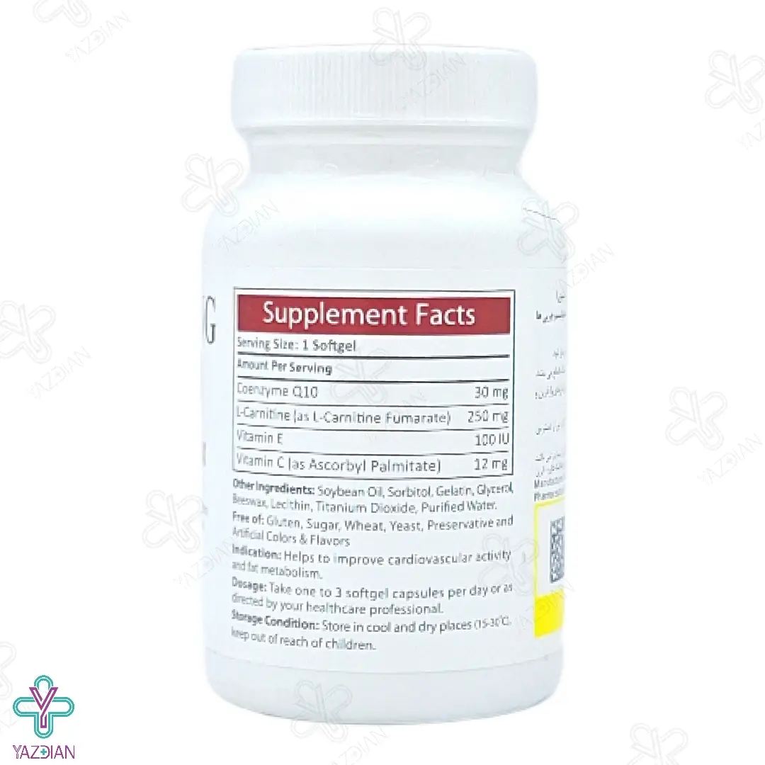 سافت ژل کیوتن کیومکس آنتی ایجینگ - 30 عددی	