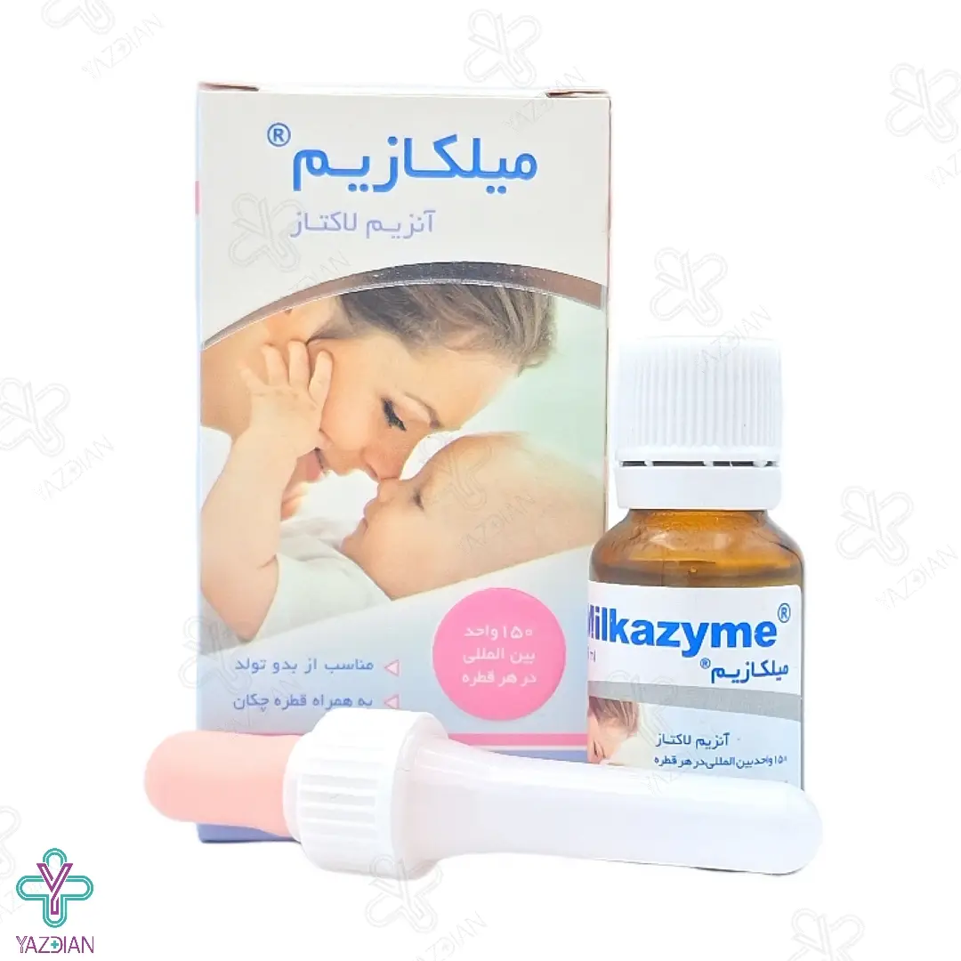 قطره آنزیم لاکتاز میلکازیم - 15 میلی لیتر	