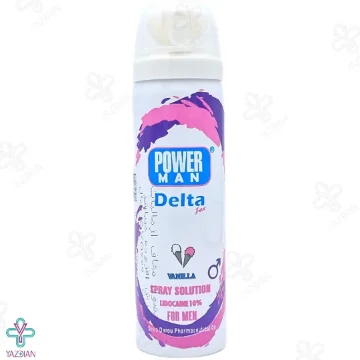 اسپری وقفه دهنده پاورمن دلتازکس با اسانس وانیل - 65 میلی لیتر