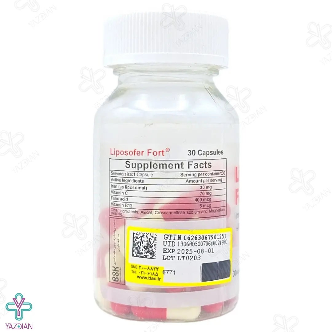 کپسول آهن لیپوزوفر فورت بی اس کی - 30 عددی	