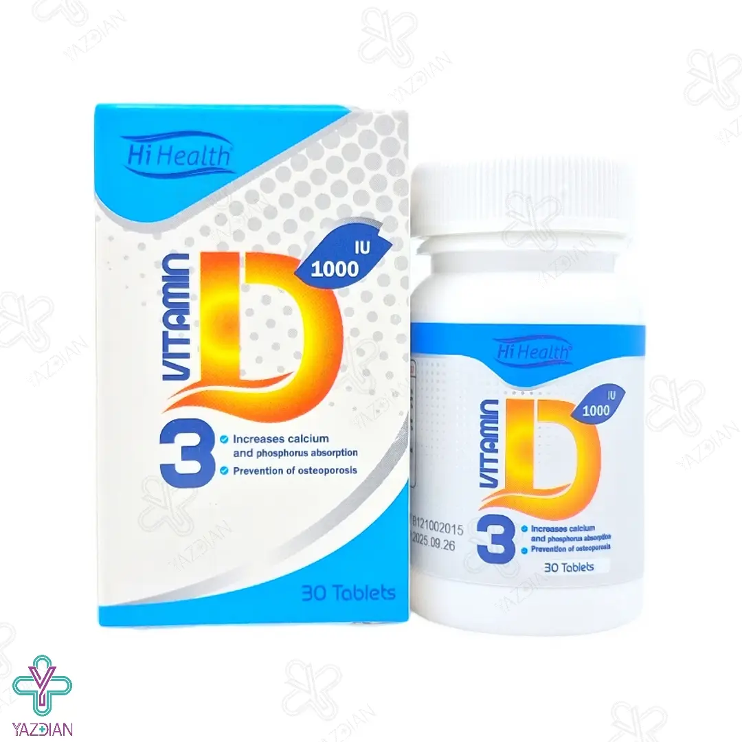 قرص ویتامین د3 1000 های هلث - 30 عددی	