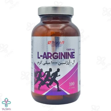 قرص ال آرژنین 1000 رزاویت - 100 عددی	