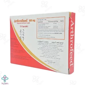 کپسول گیاهی تقویت مفاصل آرتروفید 300 بهار پایا - 15 عددی	