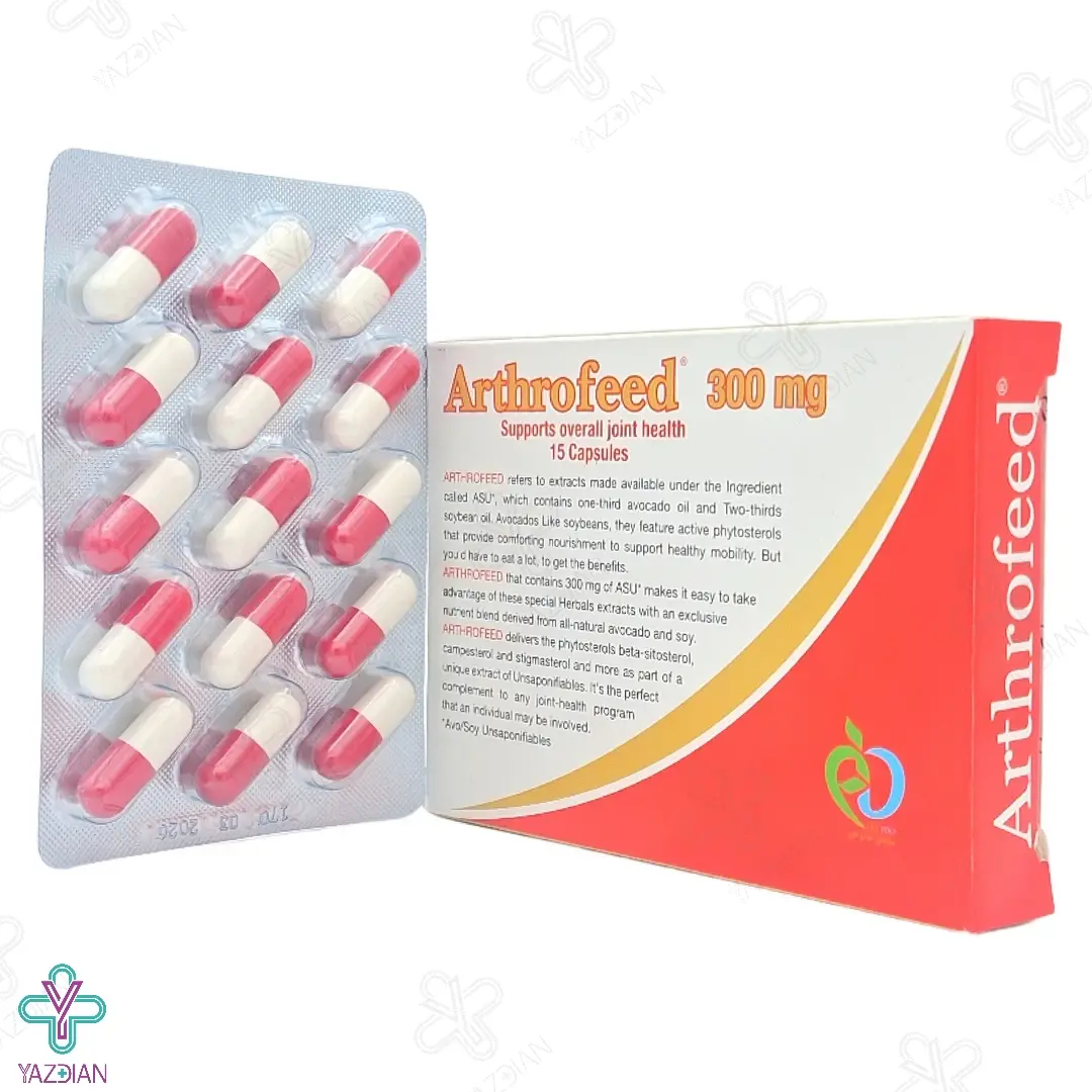 کپسول گیاهی تقویت مفاصل آرتروفید 300 بهار پایا - 15 عددی	