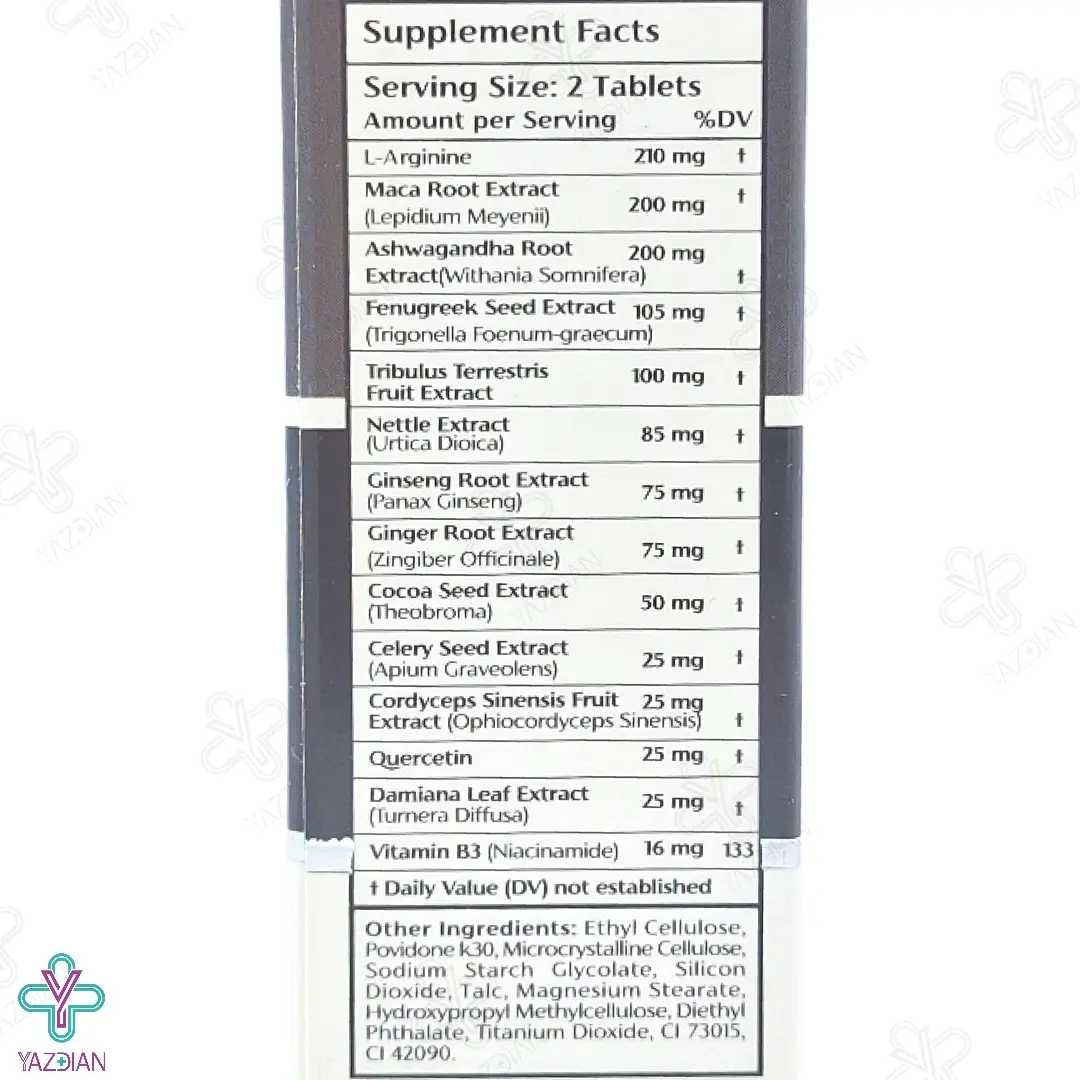 قرص تقویت آقایان میل بوست نوتراکس - 30 عددی	