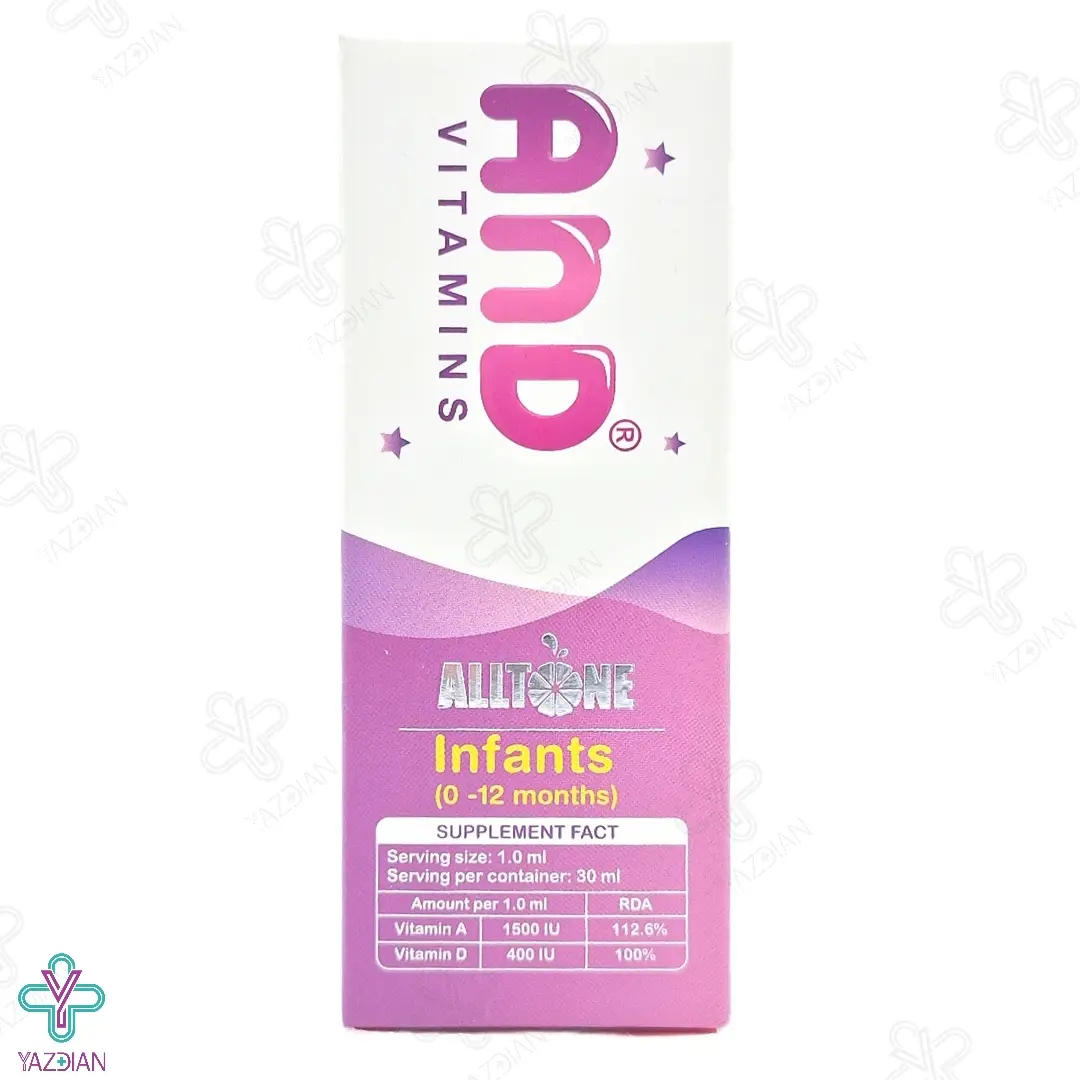 قطره ای آن دی ( آد ) ویتامینز آلتون - 30 میلی لیتر	