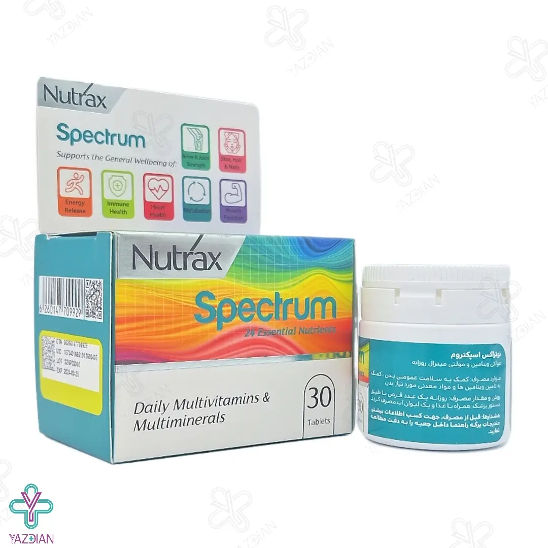 قرص مولتی ویتامین مینرال اسپکتروم نوتراکس - 30 عددی	