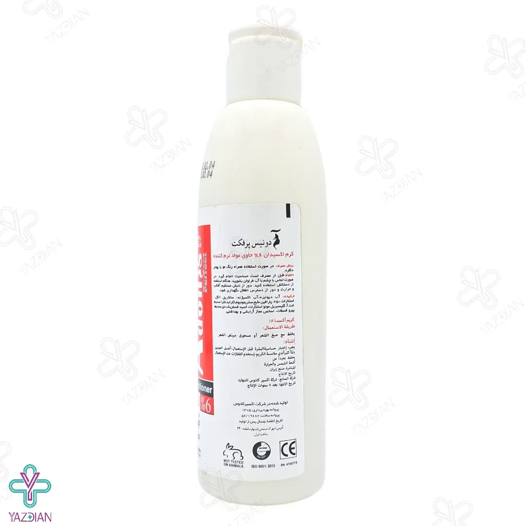 اکسیدان 6 درصد آدونیس کوچک - 180 میلی لیتر	