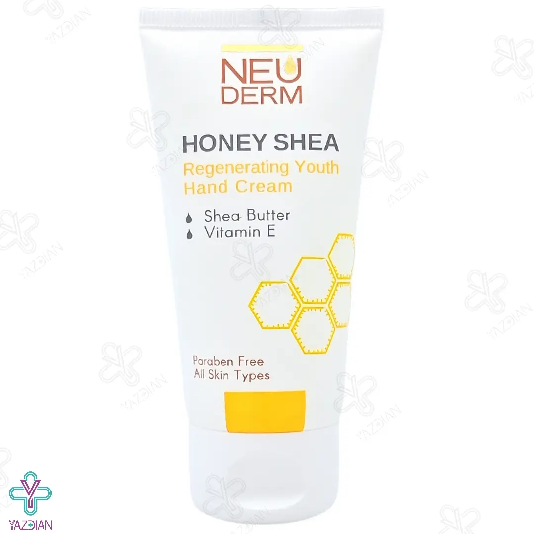 کرم دست عسل تیوپی نئودرم - 50 میلی لیتر	